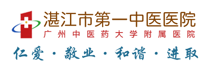 東莞東運機械制造有限公司
